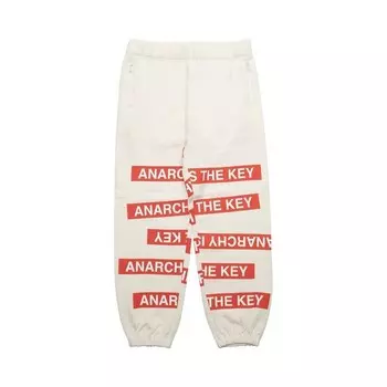 Спортивные брюки Undercover Graphic Sweatpants Off White, белый