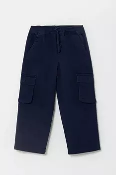 Спортивные брюки United Colors Of Benetton, черный