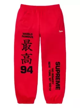 Спортивные брюки Worldwide SS 25 - Red Supreme, красный