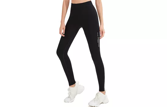 Спортивные брюки женские MOLY VIVI, Dark Night - Thickened