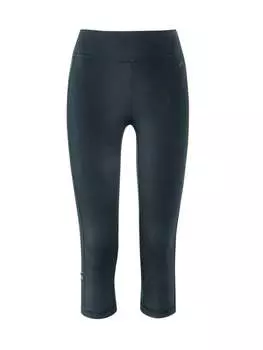 Спортивные и уличные брюки Joy Sportswear, темно-синий