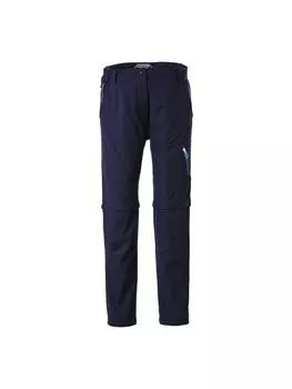 Спортивные и уличные брюки Killtec Zip Off Hose Kurzgre, цвет Dunkelnavy