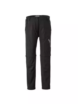 Спортивные и уличные брюки Killtec Zip Off Hose Kurzgre, цвет Dunkelanthrazit