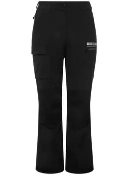 Спортивные и уличные брюки Ulla Popken, черный