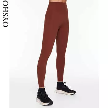 Спортивные леггинсы Oysho с высокой посадкой, коричневый