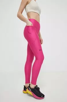 Спортивные леггинсы Under Armour HG Armor HiRise, розовый