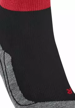 Спортивные носки Compression Stabilizing FALKE, черные