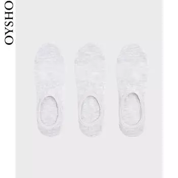 Спортивные носки Oysho противоскользящие, 3 пары, серый