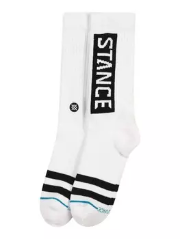 Спортивные носки Stance, белый