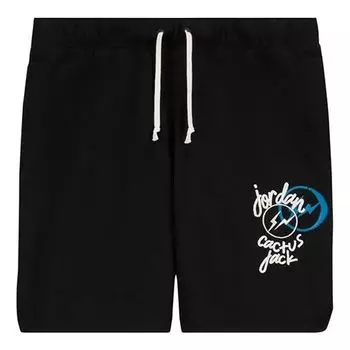 Спортивные шорты Air Jordan x Travis Scott x Fragment Shorts 'Black', черный