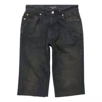 Спортивные шорты Balenciaga Slim Shorts 'Havana', серый