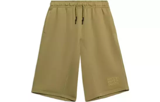 Спортивные шорты CF Tracing Unisex Seed Ketone Brown Lining, коричневый