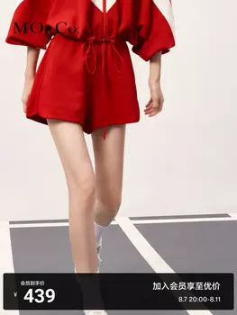 Спортивные шорты, черный