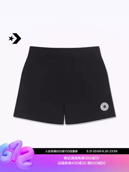 Спортивные шорты Converse с принтом