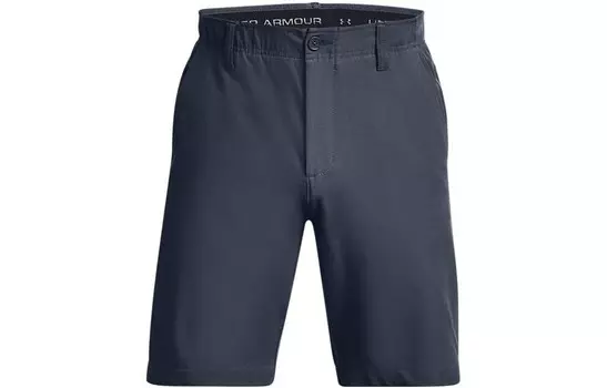 Спортивные шорты Drive мужские серые Under Armour, серый