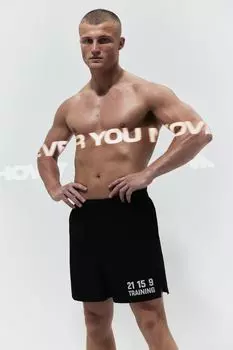 Спортивные шорты Drymove H&M, черный