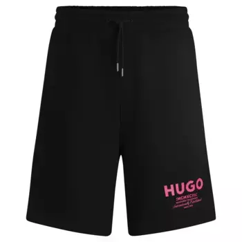 Спортивные шорты HUGO Nomario 01, черный