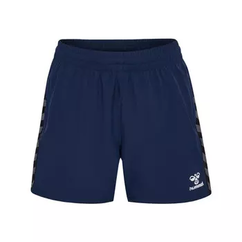 Спортивные шорты Hummel, цвет trkis/blau/blau