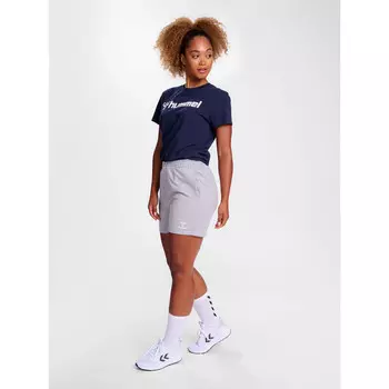 Спортивные шорты Hummel, серый