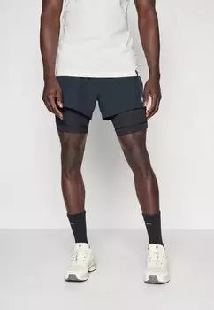 Спортивные шорты KEEP THE PACE Quiksilver, антрацит