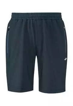 Спортивные шорты, меланж, эластичный пояс, мужские JOY sportswear, синий