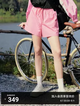 Спортивные шорты Moco с высокой талией, белый