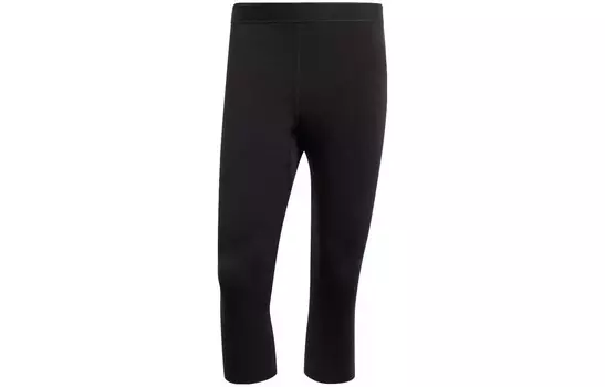 Спортивные шорты мужские черные Adidas, черный