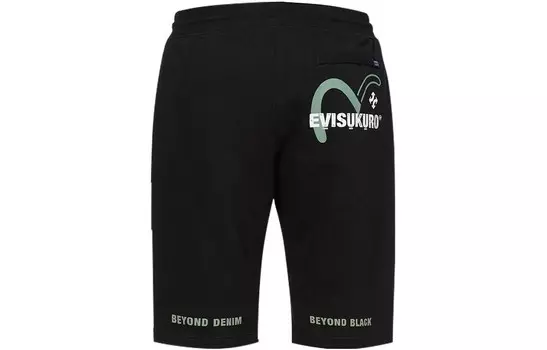 Спортивные шорты мужские Evisu, черный