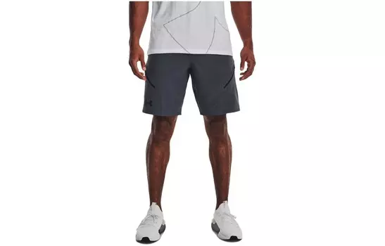 Спортивные шорты мужские серые Under Armour, серый