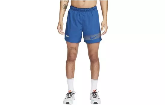 Спортивные шорты мужские синие Nike, синий