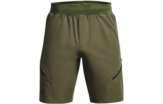 Спортивные шорты мужские зеленые Under Armour, зеленый