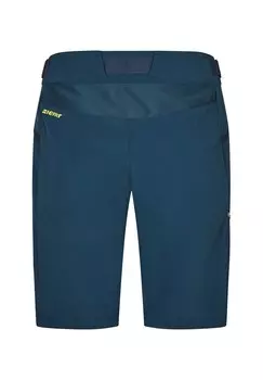 Спортивные шорты NEXITA FUNCTION Ziener, темно-синий