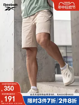 Спортивные шорты Reebok
