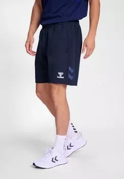 Спортивные шорты Travel Hummel, цвет marine