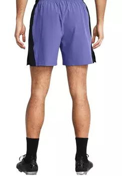 Спортивные шорты Under Armour, фиолетовый
