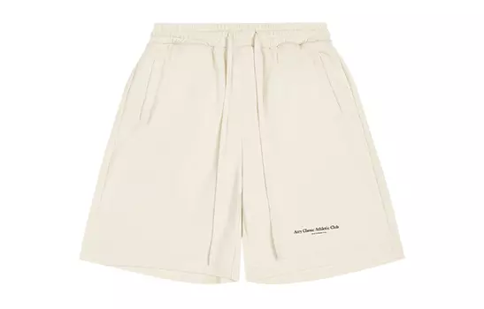 Спортивные шорты унисекс Atry, Черный