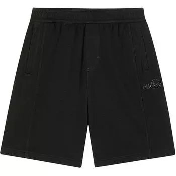 Спортивные шорты унисекс Ellesse, серый