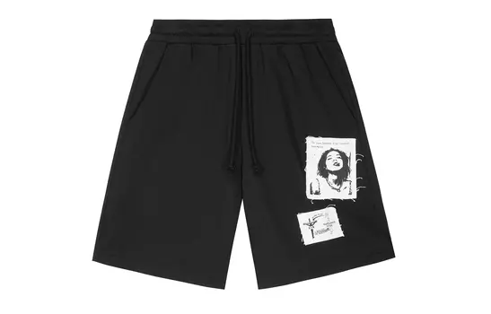 Спортивные шорты унисекс ICONS Lab, Хизер Грей