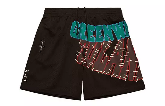 Спортивные шорты унисекс коричневые Travis Scott, коричневый