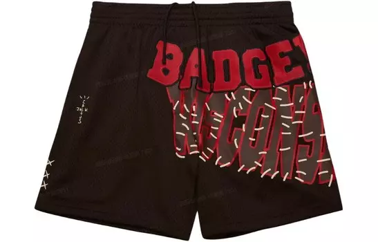 Спортивные шорты унисекс коричневые Travis Scott, коричневый