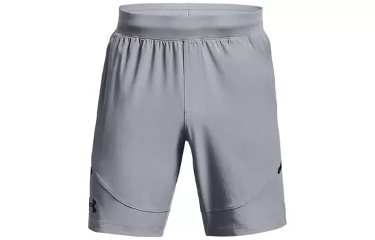 Спортивные шорты Unstoppable мужские серые Under Armour, серый