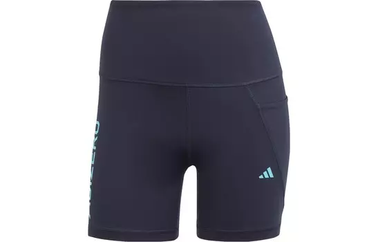 Спортивные шорты женские Legend Ink Adidas