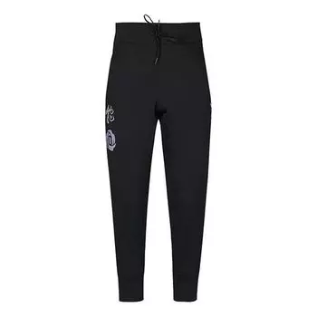 Спортивные штаны adidas Cny Rose Pant Basketball Training Slimming Trousers Men's Black, черный