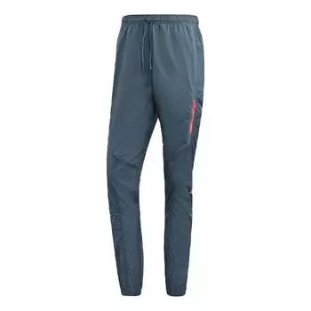 Спортивные штаны adidas logo Training Bundle Feet Casual Sports Pants Gray, серый