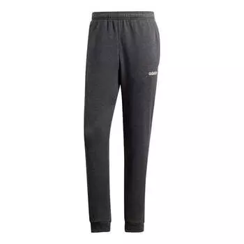 Спортивные штаны adidas mid waist Knit Sports Bundle Feet Long Pants Gray, серый
