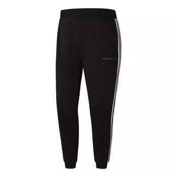 Спортивные штаны adidas neo M Ss Feb Dn Tp Athletics Running Knit Bundle Feet Sports Pants Black, черный