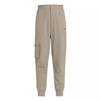 Спортивные штаны adidas neo M Ssjan Carg Tp Casual Sports Bundle Feet Woven Long Pants Khaki, хаки