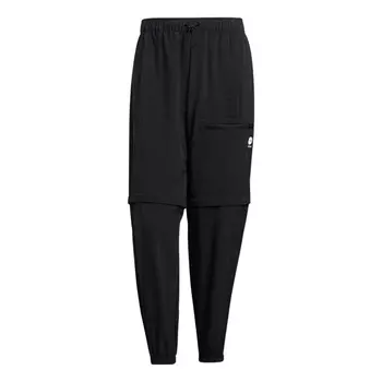 Спортивные штаны Adidas neo M Util Pants 5 Logo, Черный