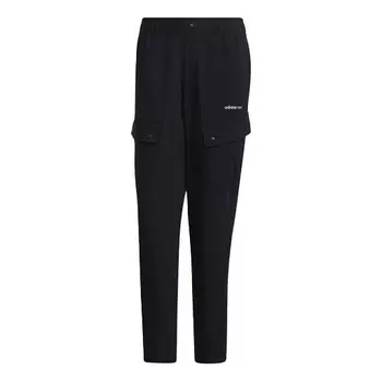 Спортивные штаны Adidas neo Side Pocket Loose Casual Joggers/Pants/Trousers Black, Черный