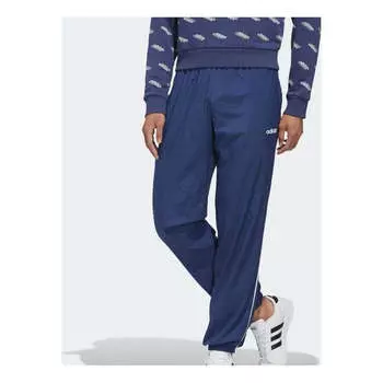 Спортивные штаны adidas neo Slim Fit Sports Long Pants Blue, синий
